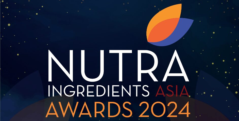 2024年NutraIngredients-Asia Awards：評選入圍名單揭曉！