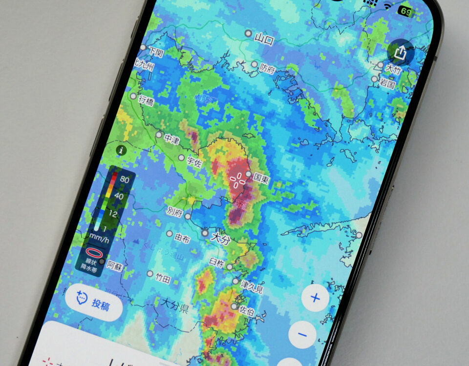 颱風に備えてスマホで「やっておくべきこと」豪雨の被害を抑える移動方法も