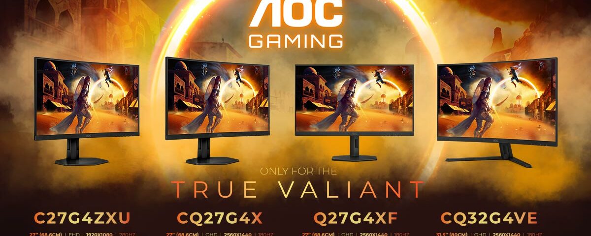 H σειρά AOC GAMING G4 επεκτείνεται