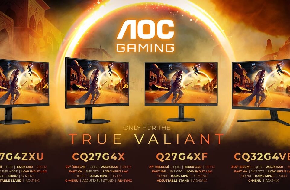 H σειρά AOC GAMING G4 επεκτείνεται