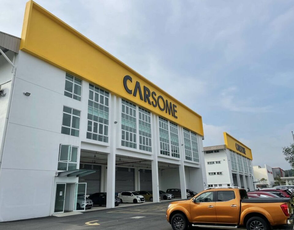 Carsome融資4,600萬美元，EBITDA成長3倍，成長9%