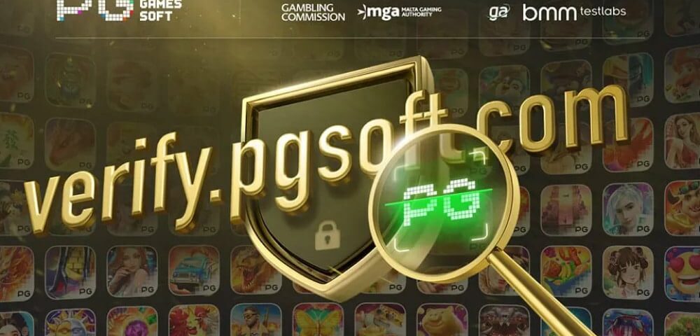 PG Soft為玩家推出遊戲驗證工具