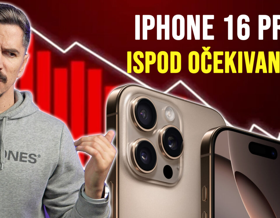 Ljudi manje žele novi iPhone！ （影片） – 新聞框 S03E33