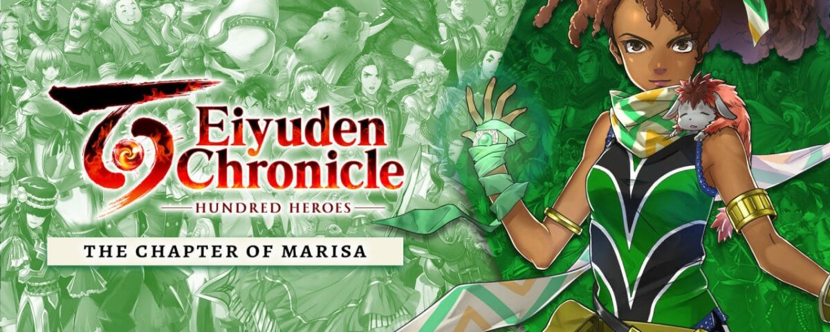 Retrasado el Primer DLC 與《Eiyuden Chronicle: 百位英雄》的歷史有關