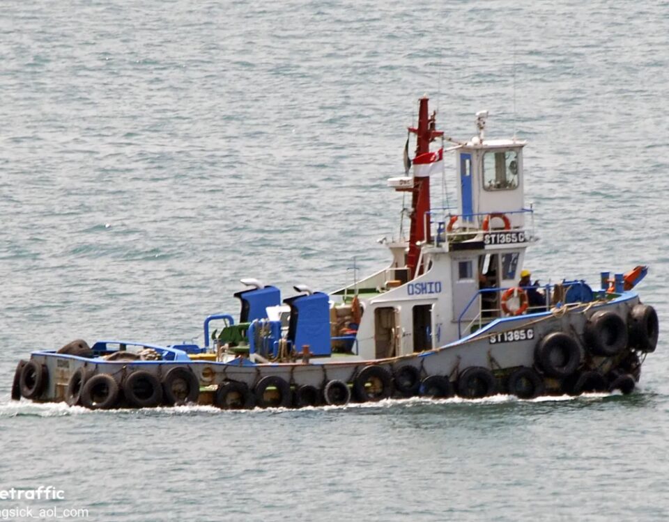 新加坡拖船在丹那美拉附近海域沉沒，造成1人死亡、1人失踪