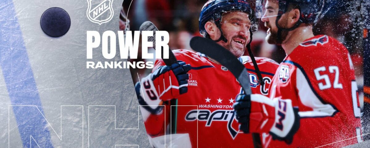 NHL實力排名：亞歷克斯·奧維奇金（Alex Ovechkin）的首都球隊憑藉早期的統治力表現不斷攀升